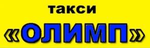 Аренда Шевроле Круз (универсал)
