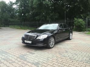      S500 W221