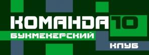 Ищем помещения под букмекерский клуб