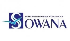 Поддержка при получении гр. ЕС (Румыния) за 1 год