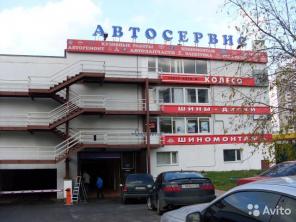 Продам машиноместо 20м2