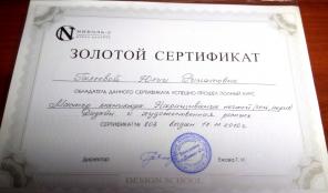 Маникюр, маникюр лаком, наращивание ногтей гелем