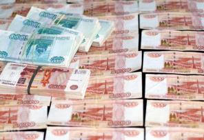 Деньги под займ всем, гарантия получения.