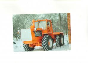 Трактор Т-150К