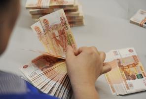 Выдаю займ на выгодных условиях. Без справок с работы и предоплаты! РФ и СНГ