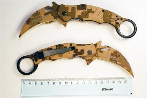 Нож складной керамбит FOX KNIVES кумуфлированный