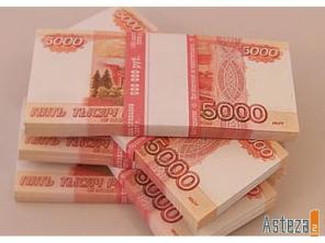 Кредитный брокер. Помощь в получении кредита