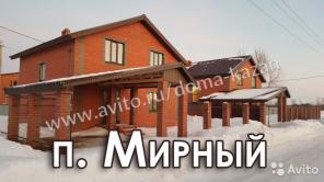 Коттедж 140 кв.м. на участке 7.3 сот.