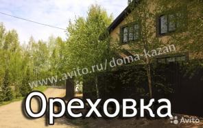 Коттедж 146 кв.м. на участке 5 сот.