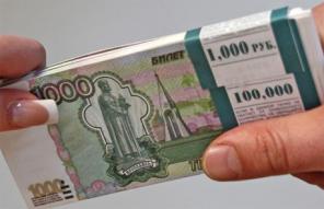 Кредитование населения, помощь в трудных ситуациях.