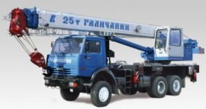 Автокран ГАЛИЧАНИН КС-55713-1В с гуськом НОВЫЙ