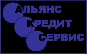 Кредитный брокер - помощь в оформлении кредита
