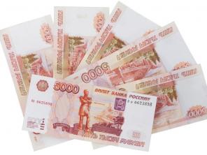 Срочные кредиты и частные займы до 4 000 000млн по сниженной ставке!
