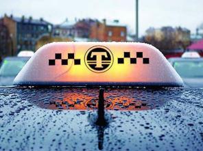 Аренда автомобилей! TAXI