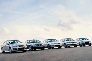 Прокат (аренда) автомобиля