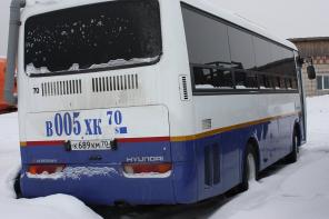 Продажа автобуса (спец.)