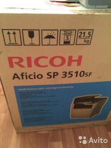 Ricoh 4 в 1 (принтер,сканер,факс,копир)