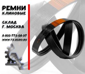 Купить ремень поликлиновой