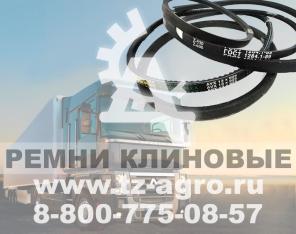 Ремень клиновый зубчатый