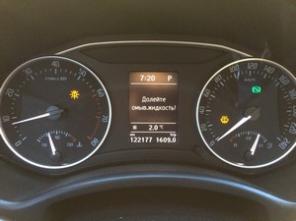 Skoda Octavia 1800 см. куб., 2012 г., АТ