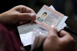 Оформление и продление патента