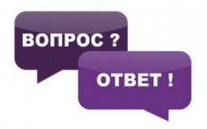 Консультации по экономичному строительству домов