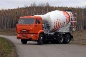 Бетонный завод Видное