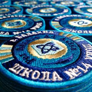 Вышивка школьных шевронов