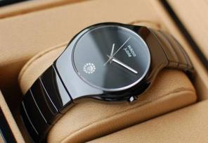Часы Rado jubile
