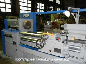 Капитальный ремонт токарных станков 16к20. В продаже имеются станки 16к20 после капитального ремонта.
