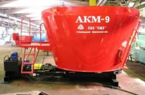 АГРЕГАТ КОРМОВОЙ АКМ-9 СТАЦИОНАРНЫЙ