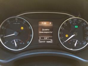 Skoda Octavia 1800 см. куб., 2012 г., АТ