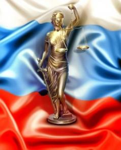Юридические услуги для заемщиков