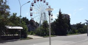Продаю участок в Сочи