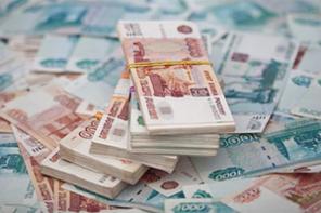 Деньги в кредит в Москве !