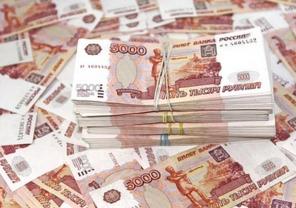 Деньги под залог авто. Автоломбард Краснодар.