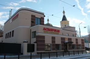 Гостиничный комплекс "АКрополис"