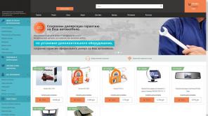 Создание сайтов любой сложности