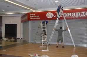 Изготовление наружной и интерьерной рекламы