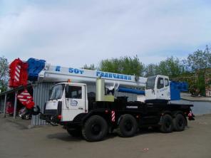 Автокран МЗКТ 652712 1486 см.куб., 2007 г., МТ
