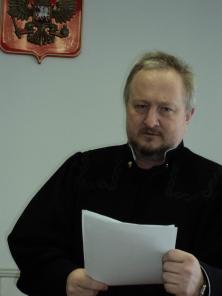 Оказание юридической помощи