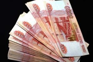 Предлагаем решение ваших финансовых проблем