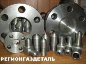 Отводы, угольники, переходы, тройники, фланцы и др. детали для промышленного оборудования.