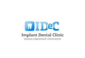 Клиника современной стоматологии IDC