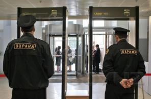 Все виды охранных услуг