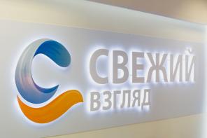 Пластиковые окна от эконом до премиум класса! В Кургане и области.