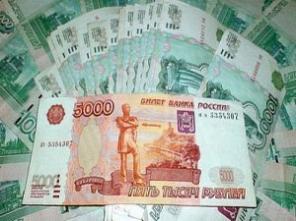 Поможем получить кредит .
