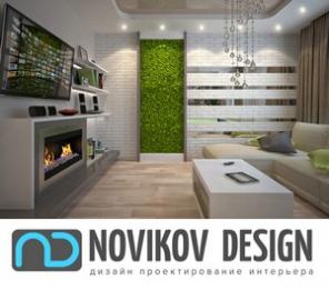 NOVIKOV DESIGN    