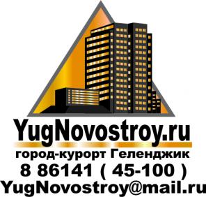 Квартиры в Геленджике