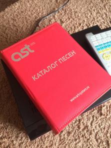 Продам профессиональную караоке-систему AST-100 (б/у)